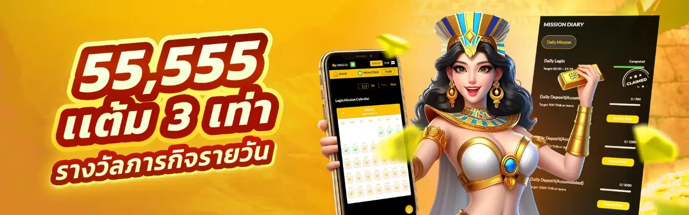 fin8888 สมัคร